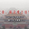 1861图库彩图香港一
